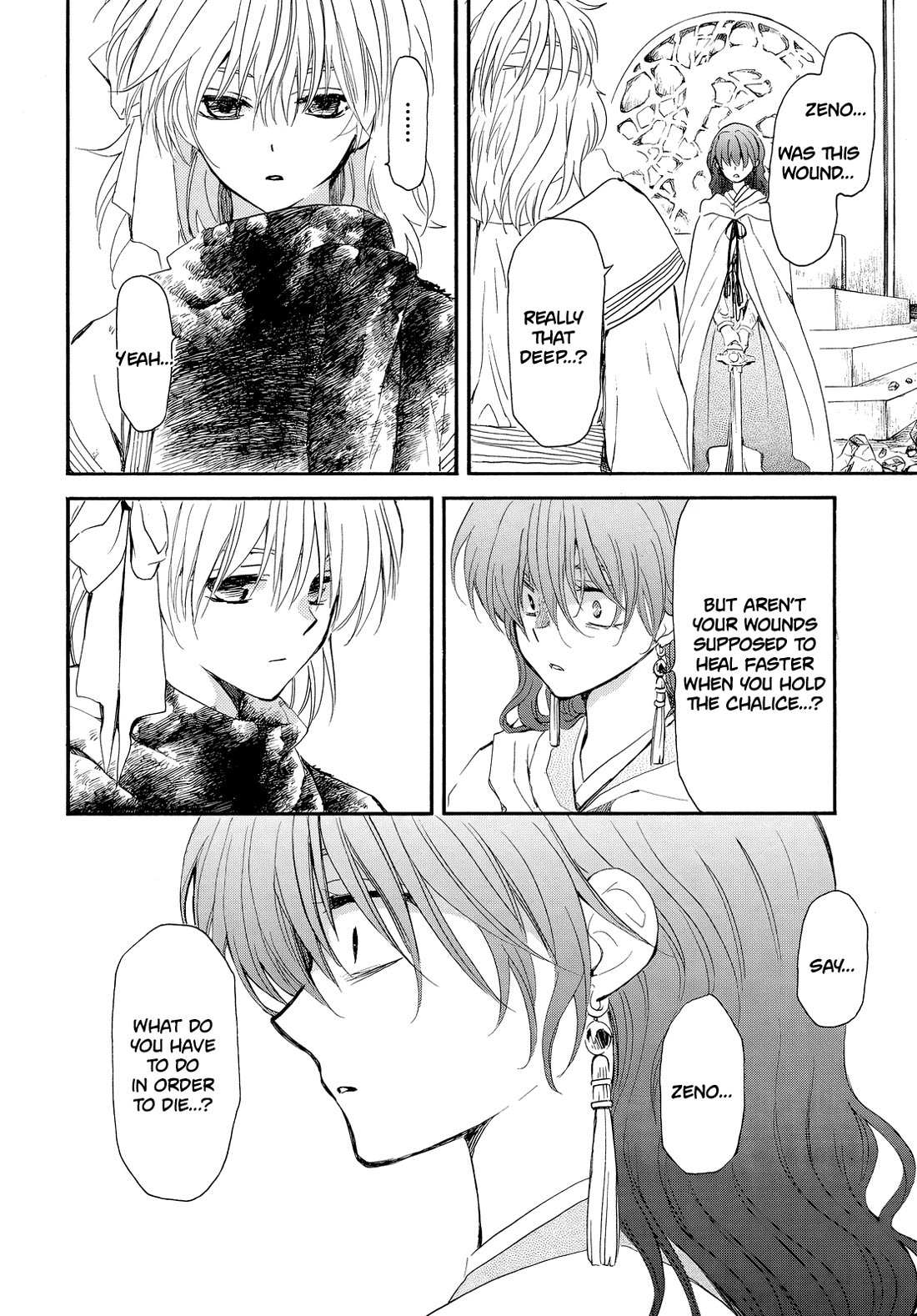 Akatsuki No Yona Chapter 260 page 17 - 