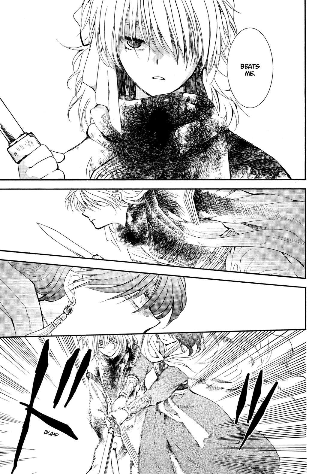 Akatsuki No Yona Chapter 260 page 18 - 