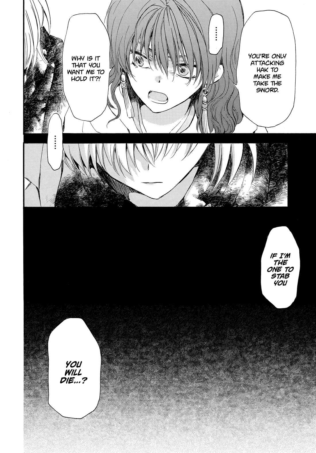 Akatsuki No Yona Chapter 260 page 19 - 