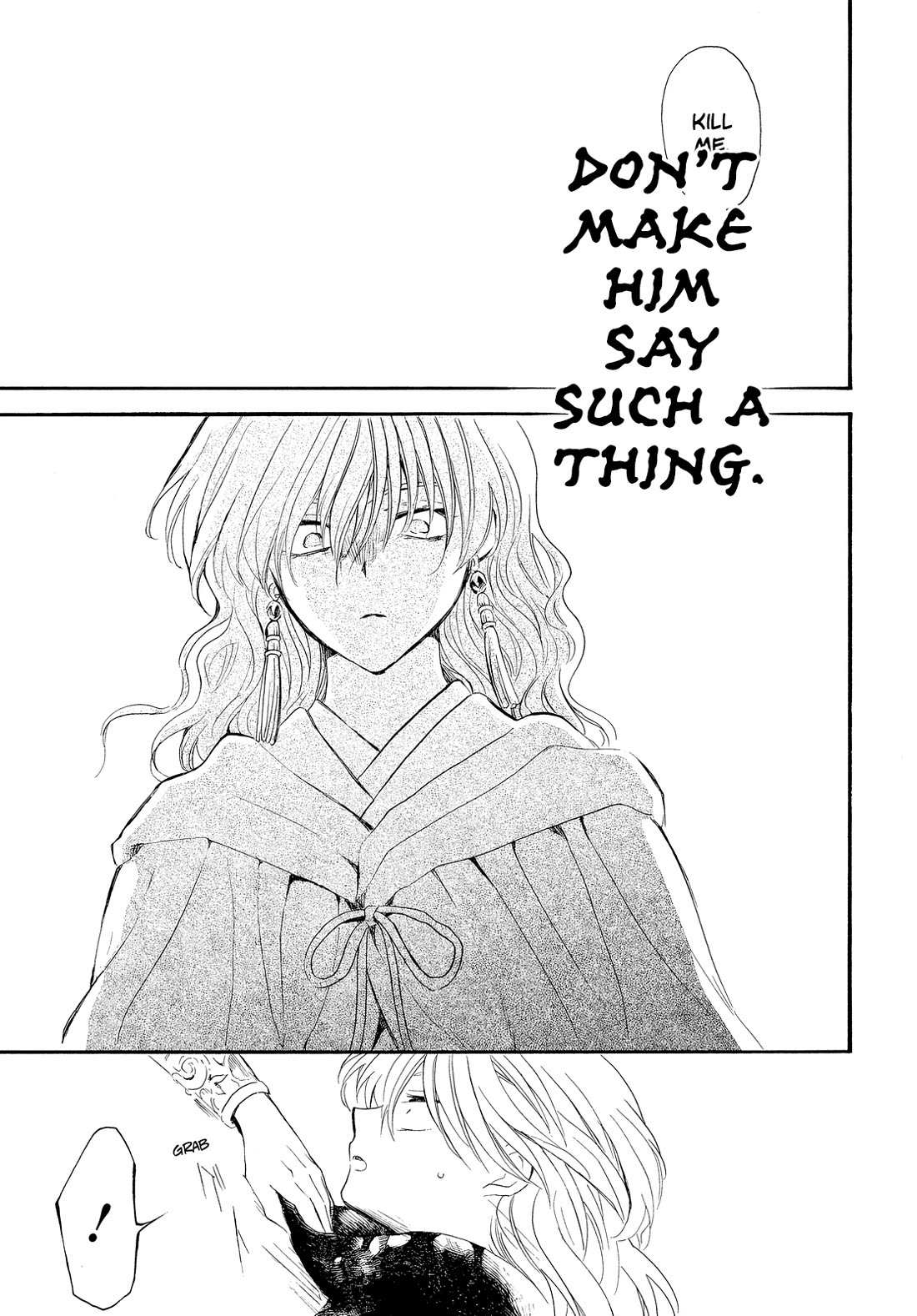 Akatsuki No Yona Chapter 260 page 26 - 