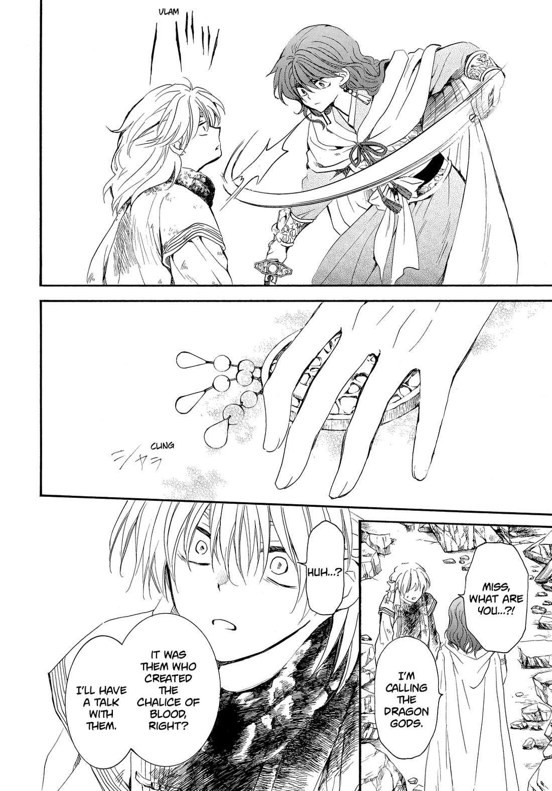 Akatsuki No Yona Chapter 260 page 27 - 