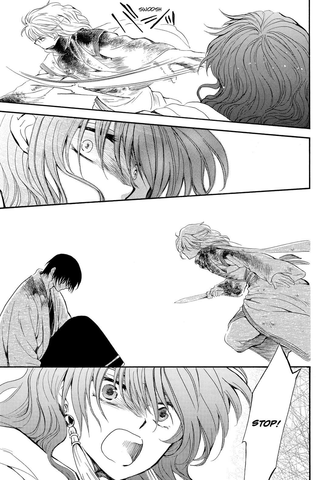 Akatsuki No Yona Chapter 260 page 6 - 