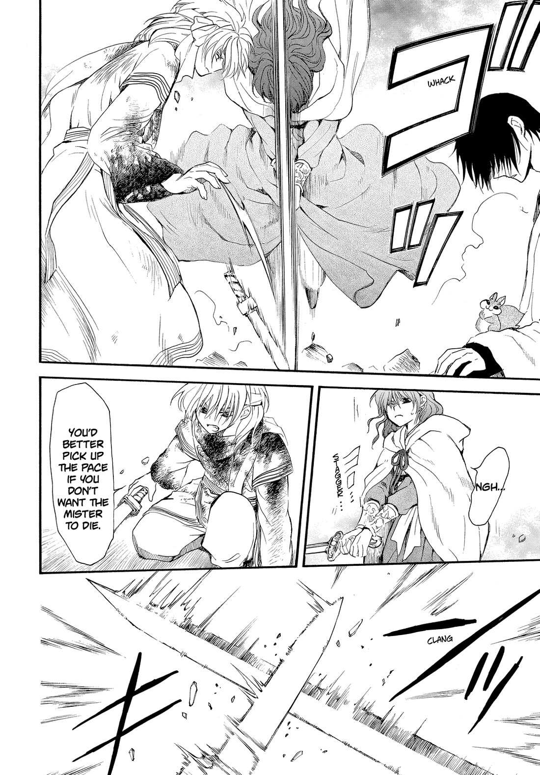 Akatsuki No Yona Chapter 260 page 7 - 