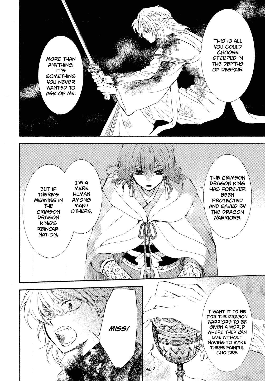 Akatsuki No Yona Chapter 261 page 11 - 