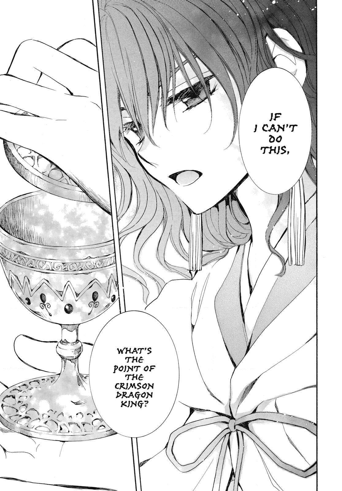 Akatsuki No Yona Chapter 261 page 12 - 