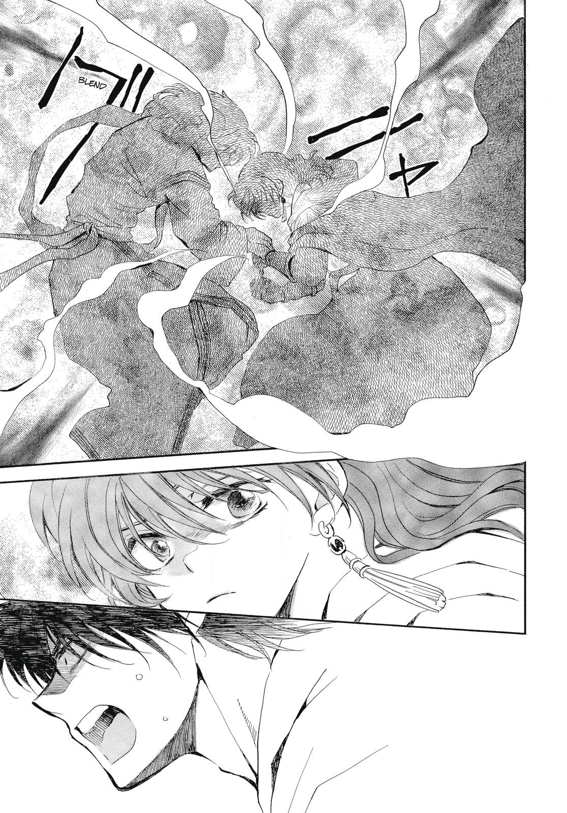 Akatsuki No Yona Chapter 261 page 14 - 