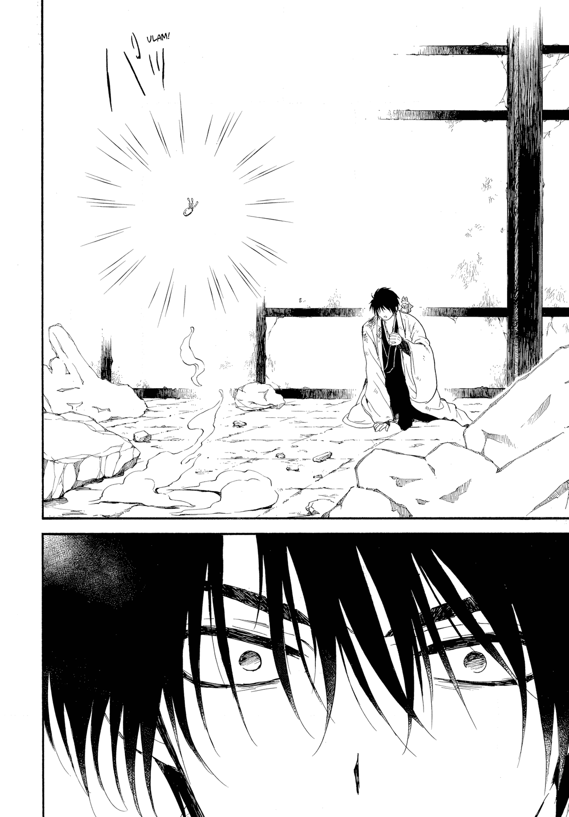 Akatsuki No Yona Chapter 261 page 15 - 