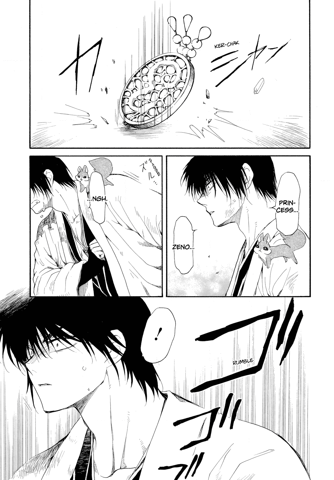 Akatsuki No Yona Chapter 261 page 16 - 