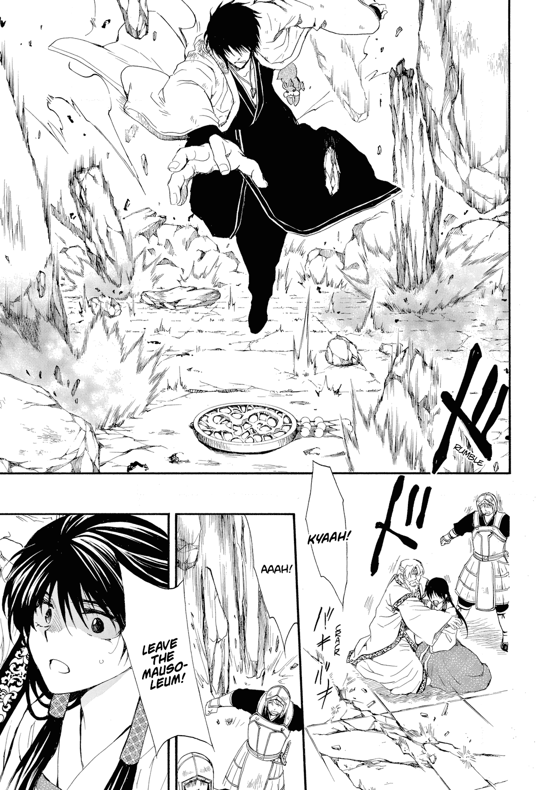Akatsuki No Yona Chapter 261 page 18 - 