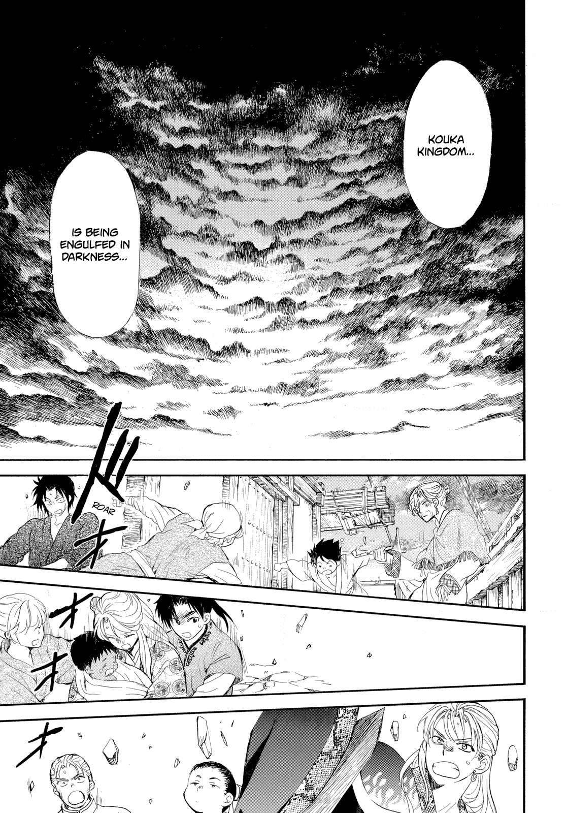 Akatsuki No Yona Chapter 261 page 20 - 