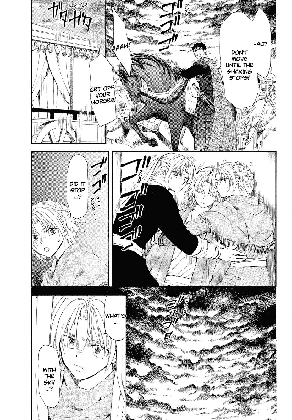 Akatsuki No Yona Chapter 261 page 22 - 