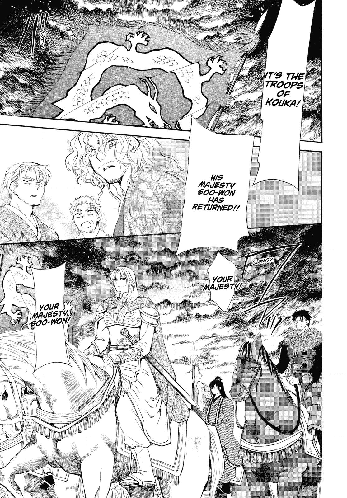 Akatsuki No Yona Chapter 261 page 24 - 