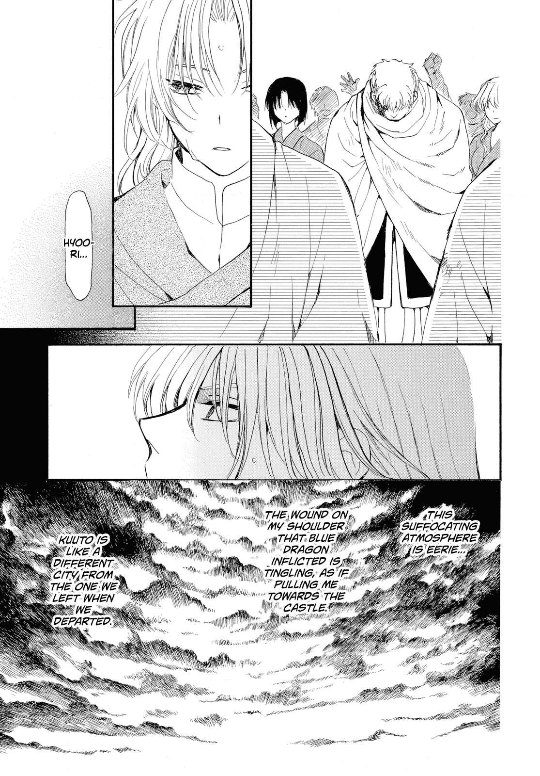 Akatsuki No Yona Chapter 261 page 26 - 