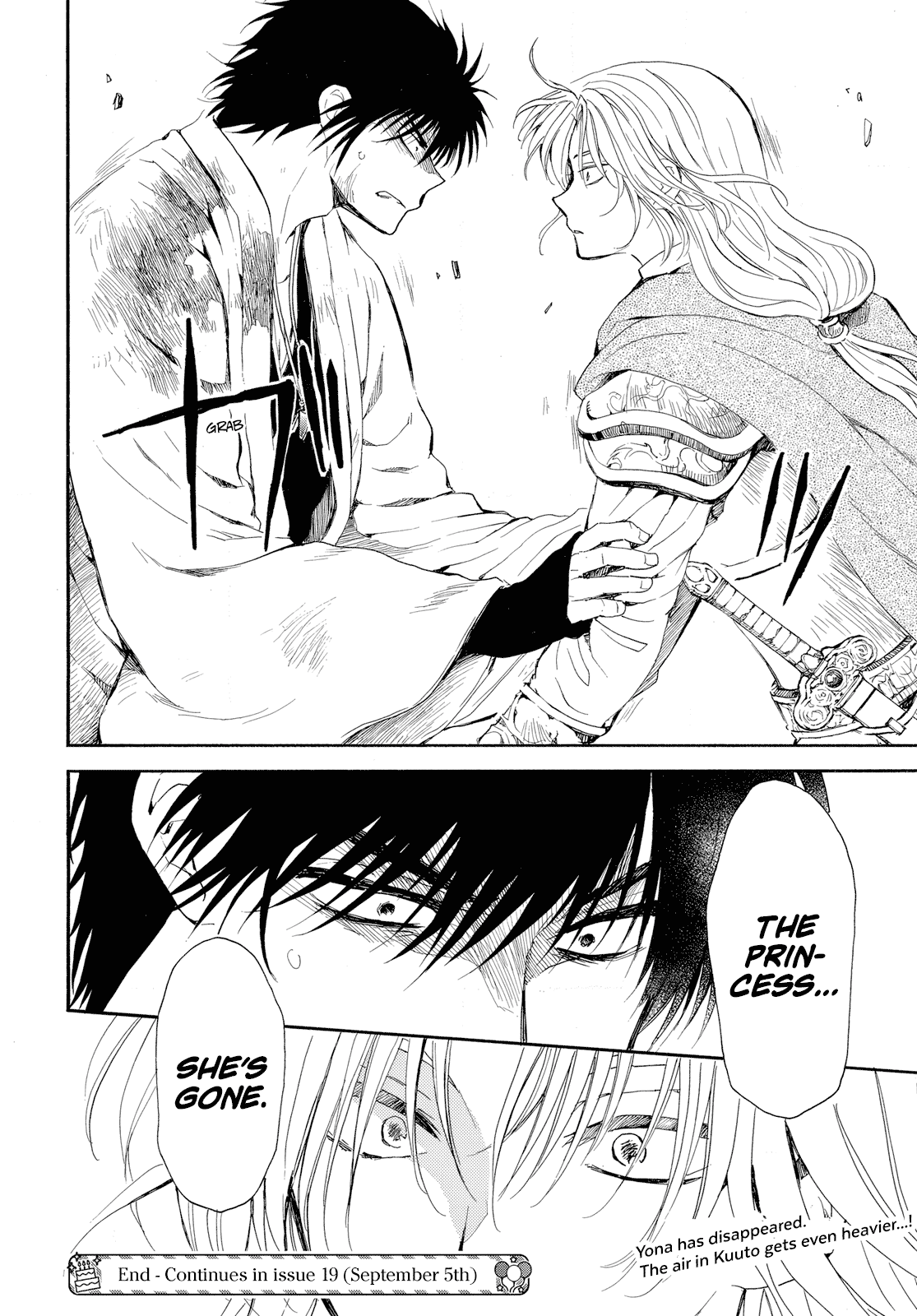 Akatsuki No Yona Chapter 261 page 33 - 