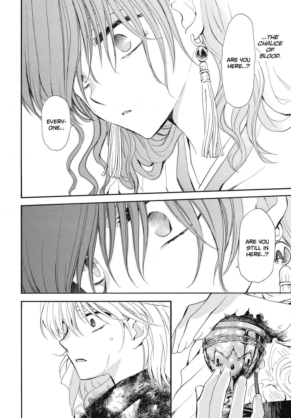 Akatsuki No Yona Chapter 261 page 9 - 