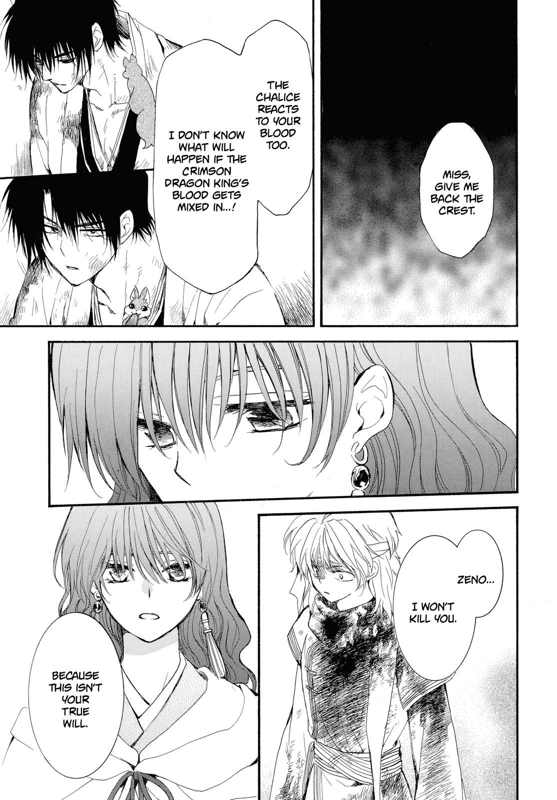 Akatsuki No Yona Chapter 261 page 10 - 