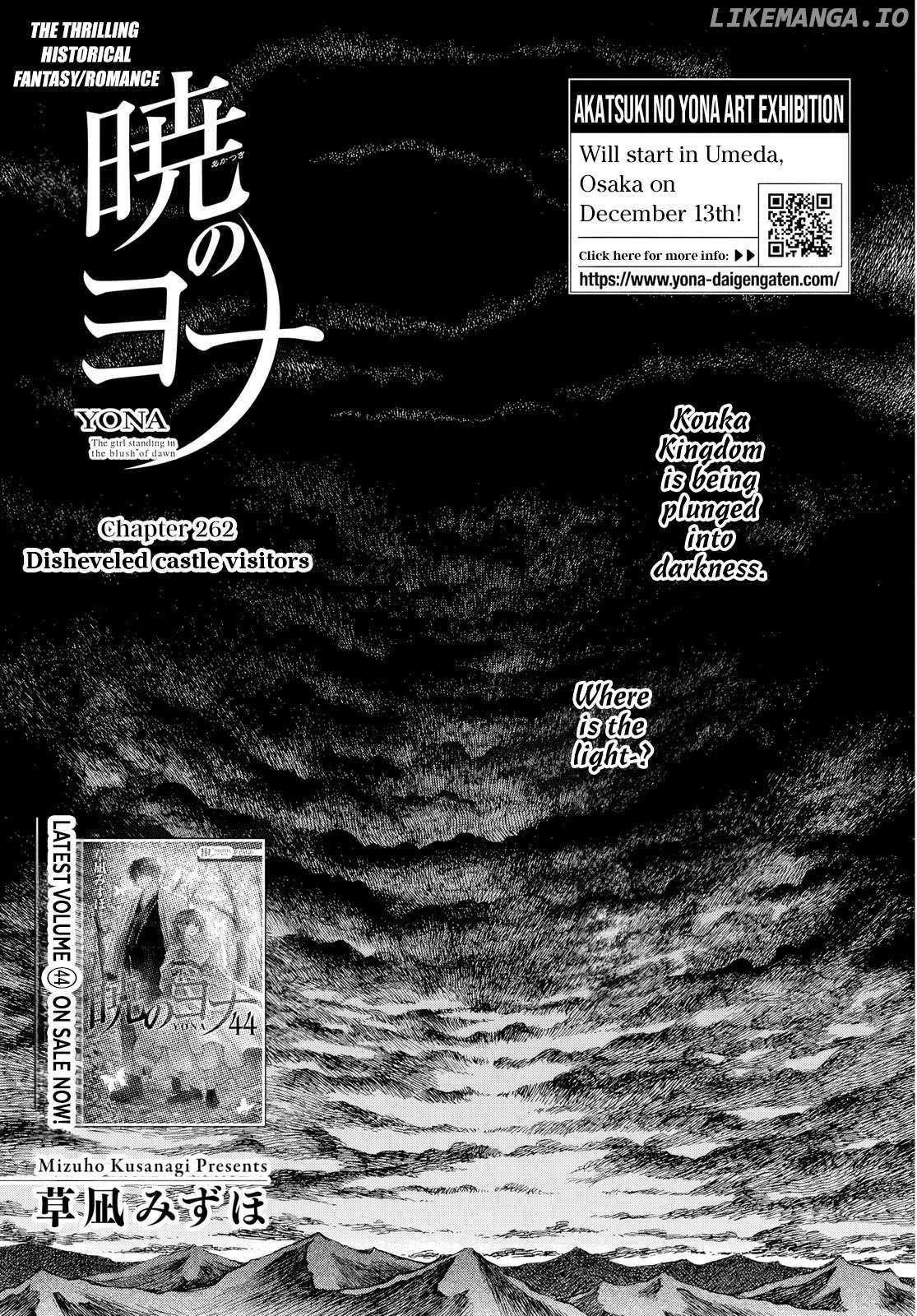 Akatsuki No Yona Chapter 262 page 2 - 