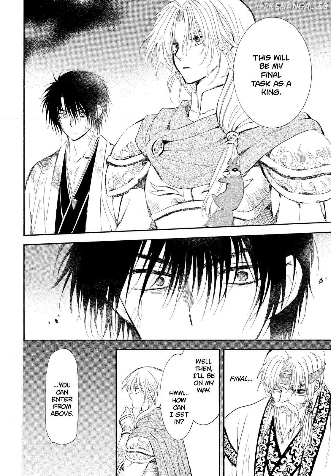 Akatsuki No Yona Chapter 262 page 13 - 