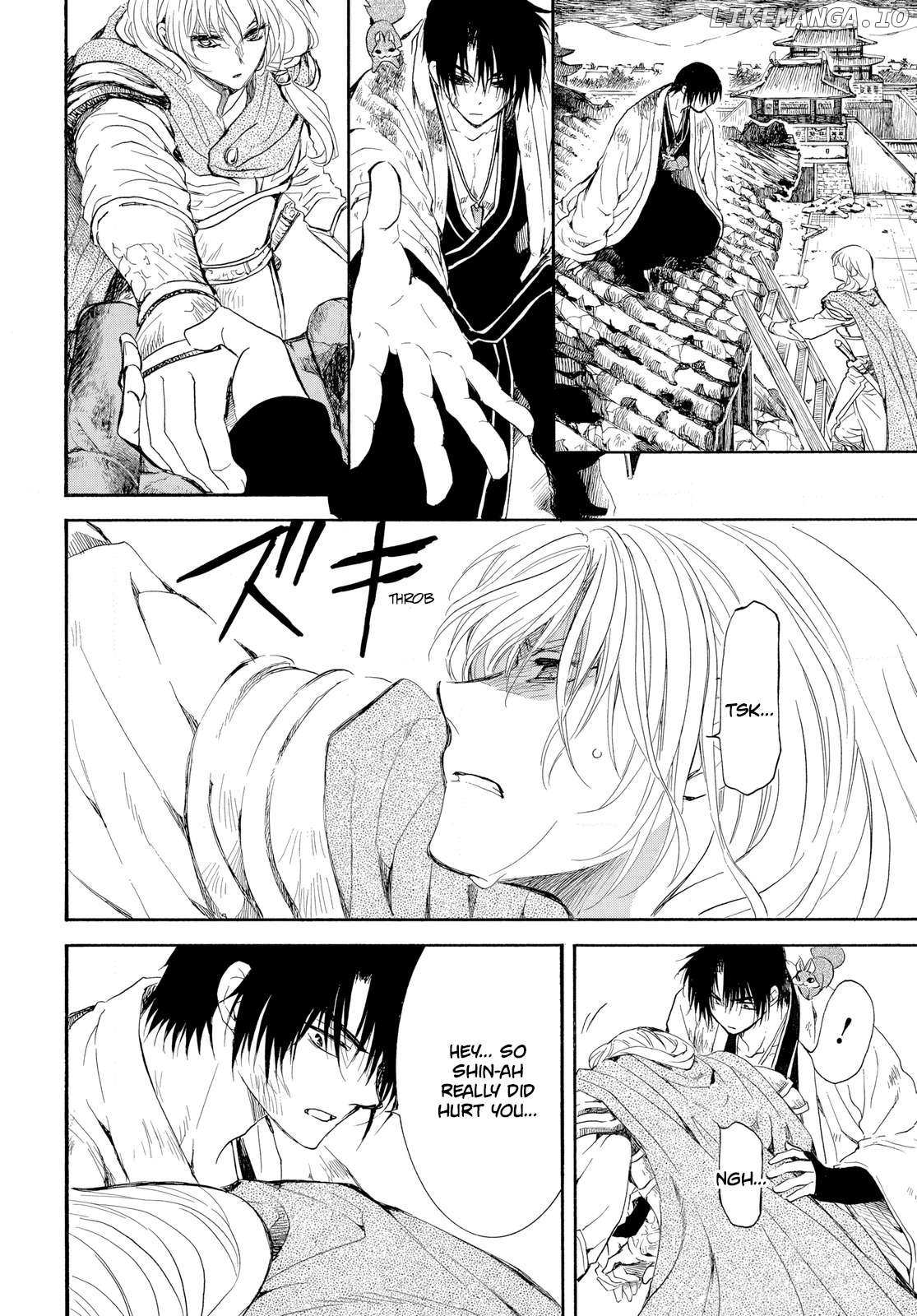 Akatsuki No Yona Chapter 262 page 15 - 