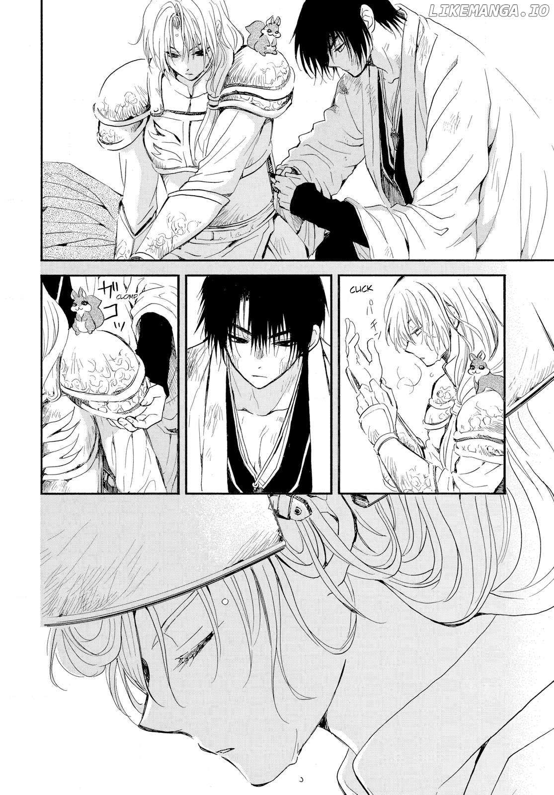 Akatsuki No Yona Chapter 262 page 17 - 