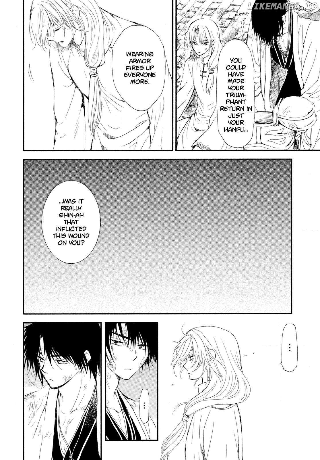 Akatsuki No Yona Chapter 262 page 19 - 