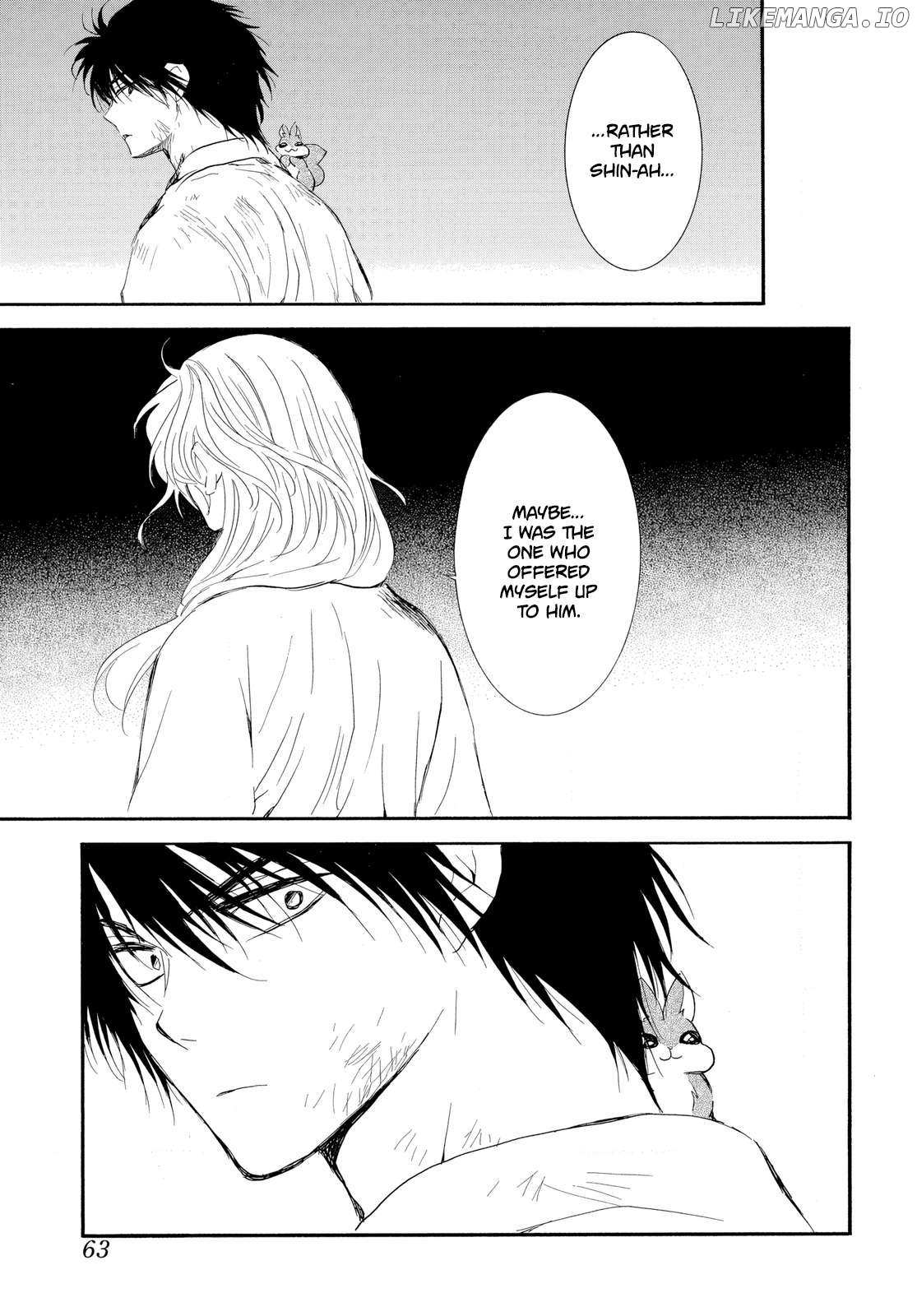 Akatsuki No Yona Chapter 262 page 20 - 