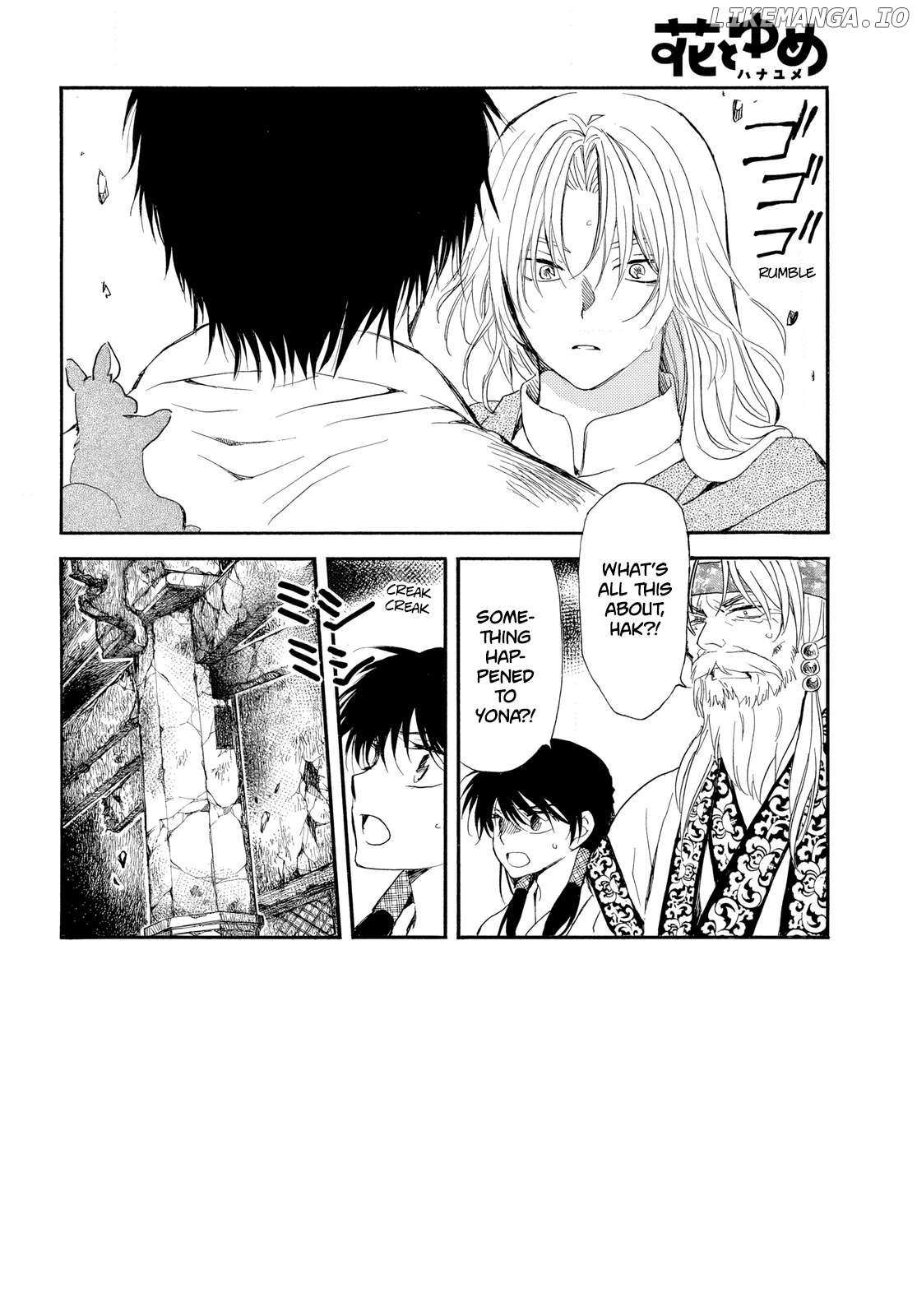Akatsuki No Yona Chapter 262 page 3 - 