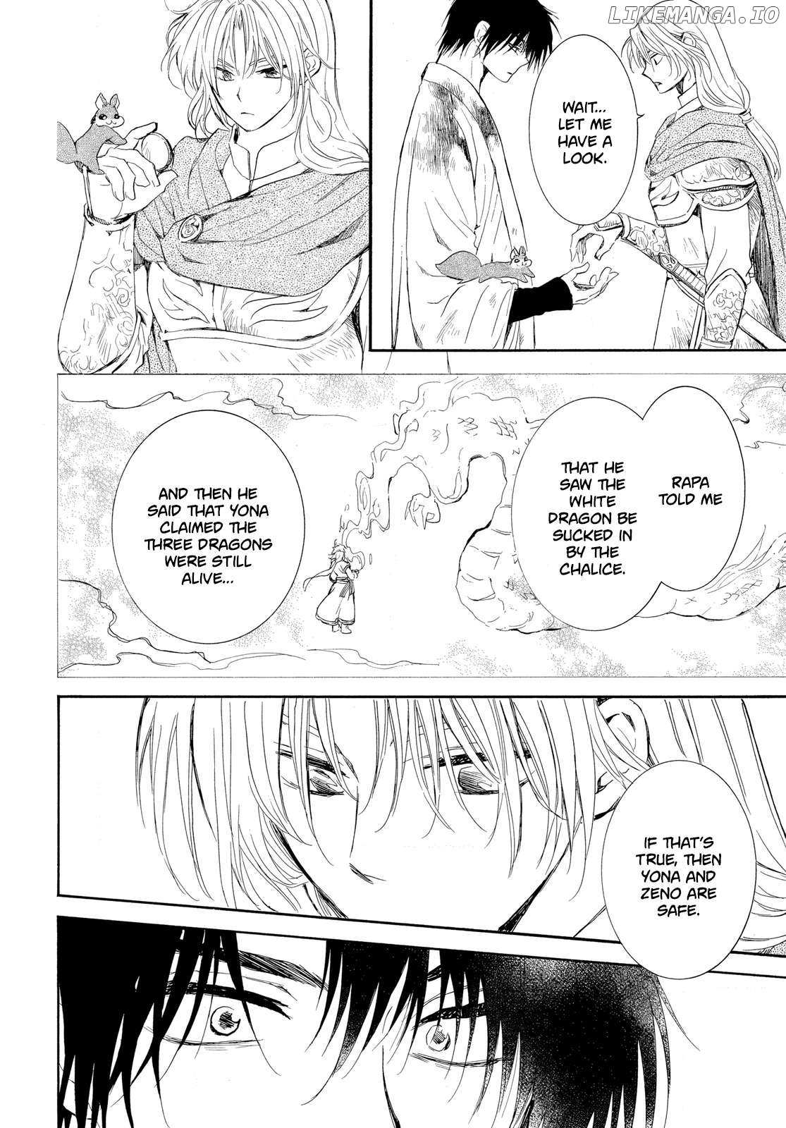 Akatsuki No Yona Chapter 262 page 7 - 