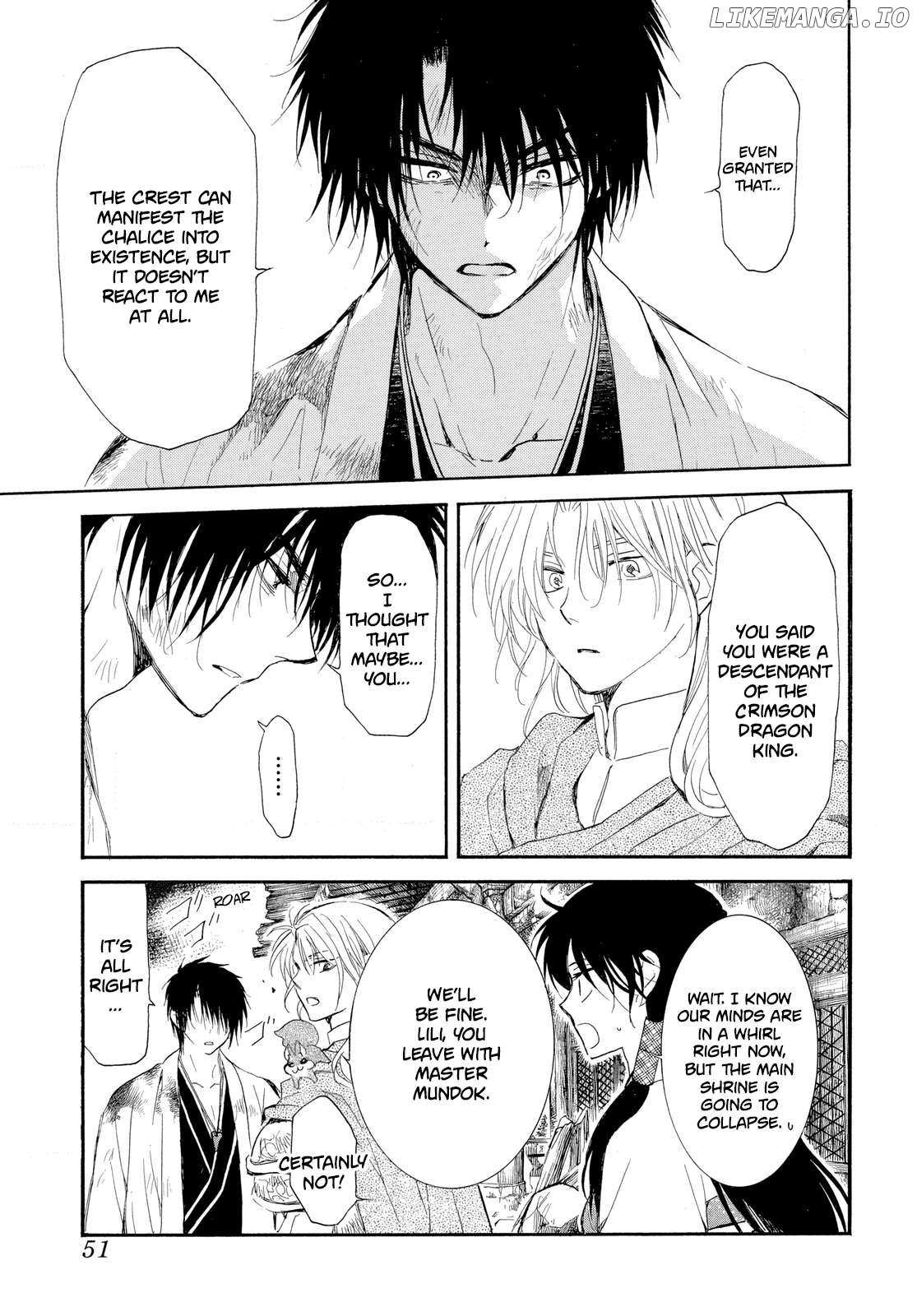 Akatsuki No Yona Chapter 262 page 8 - 