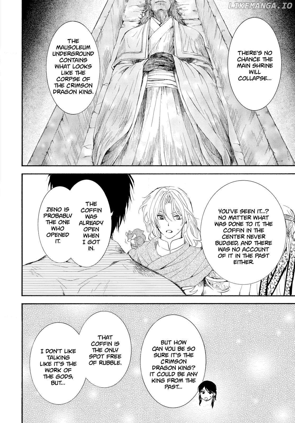 Akatsuki No Yona Chapter 262 page 9 - 