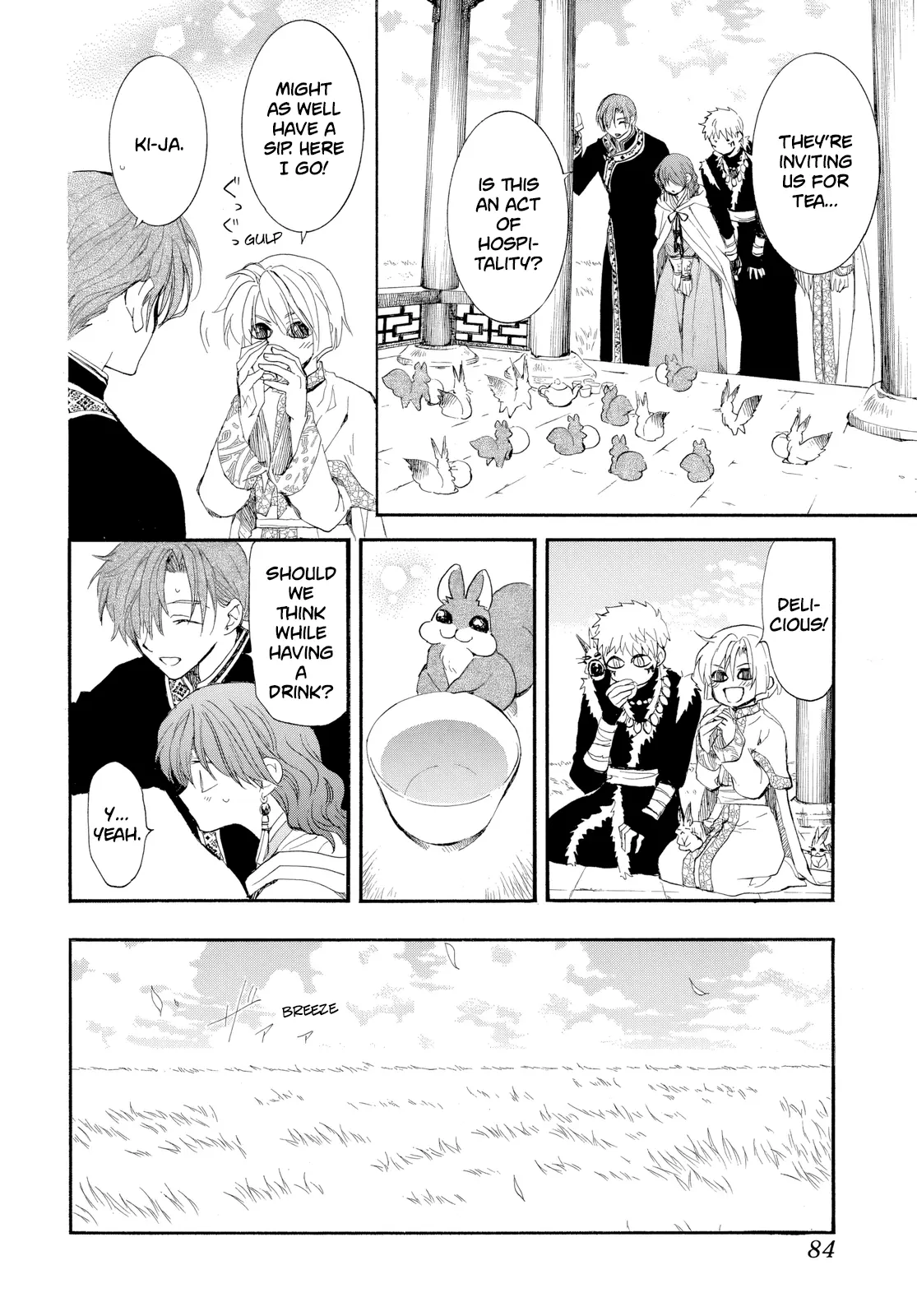 Akatsuki No Yona Chapter 263 page 11 - 