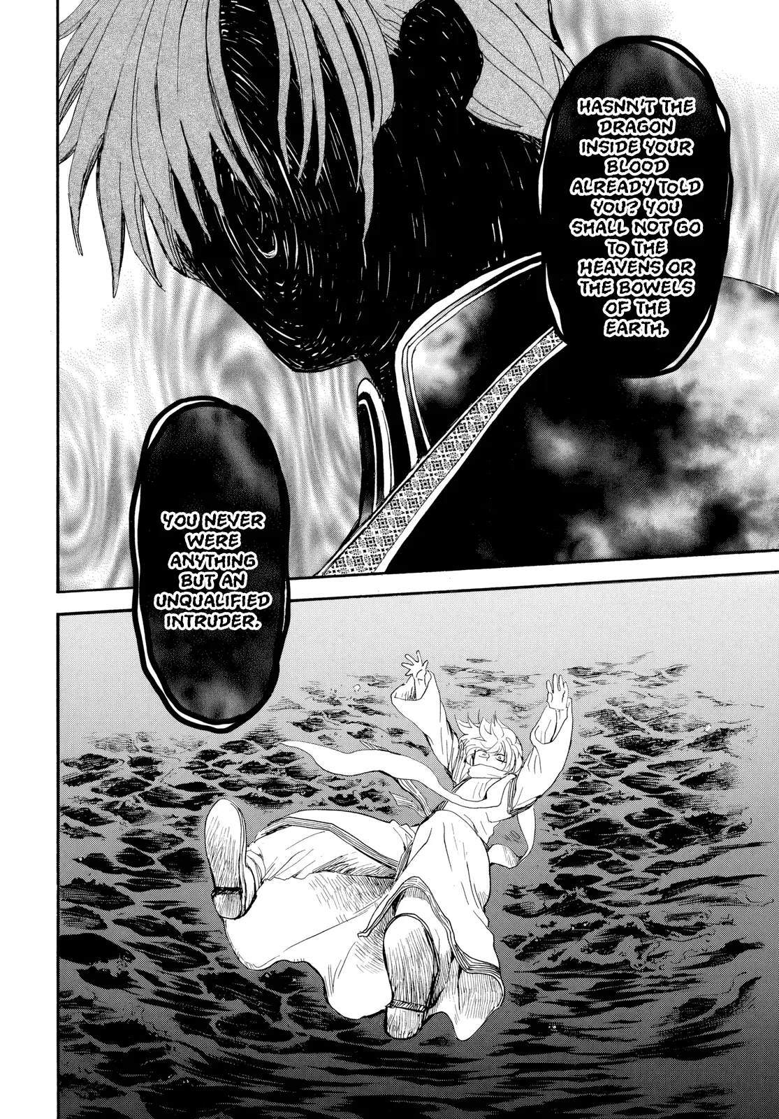 Akatsuki No Yona Chapter 263 page 19 - 