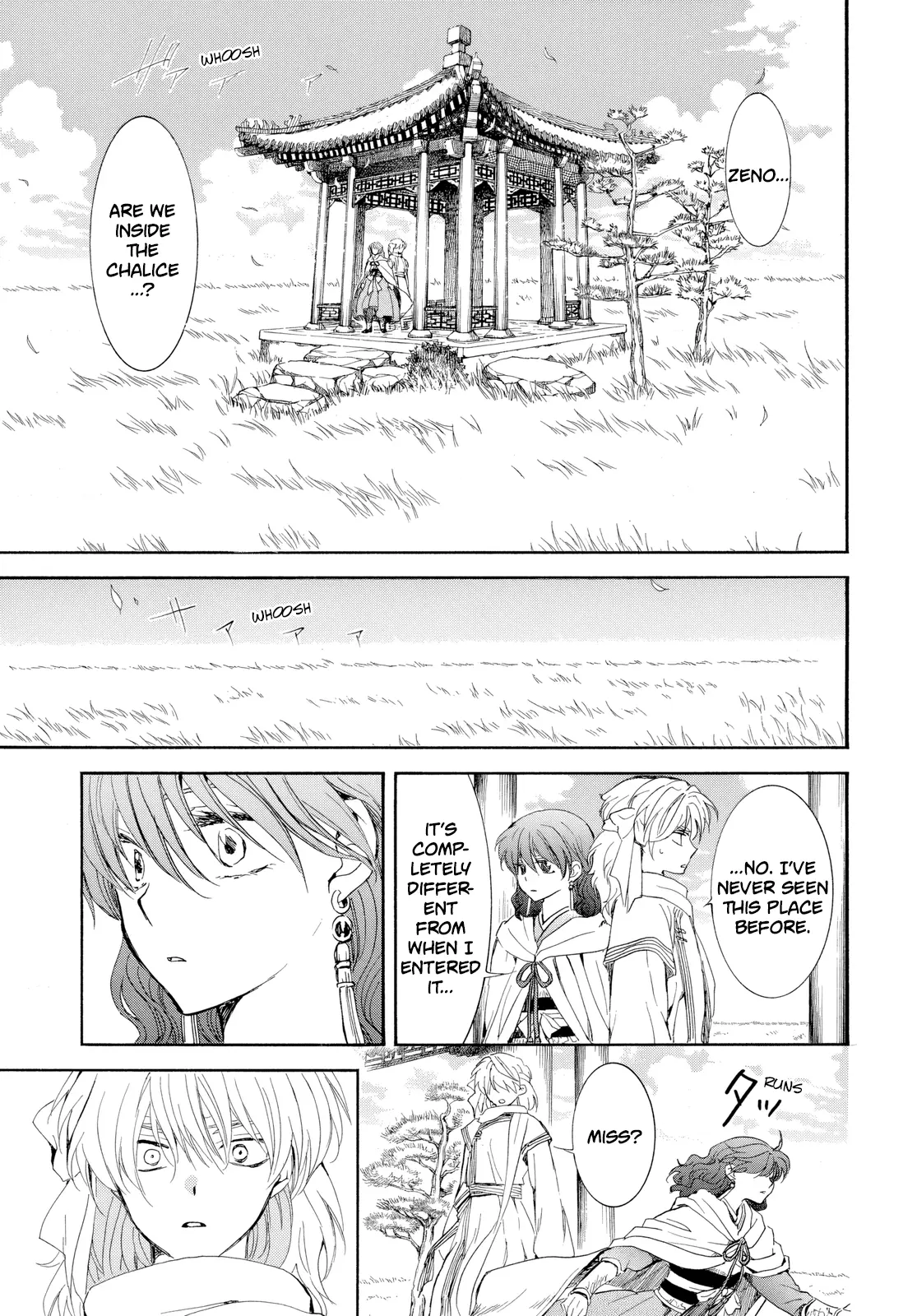 Akatsuki No Yona Chapter 263 page 4 - 
