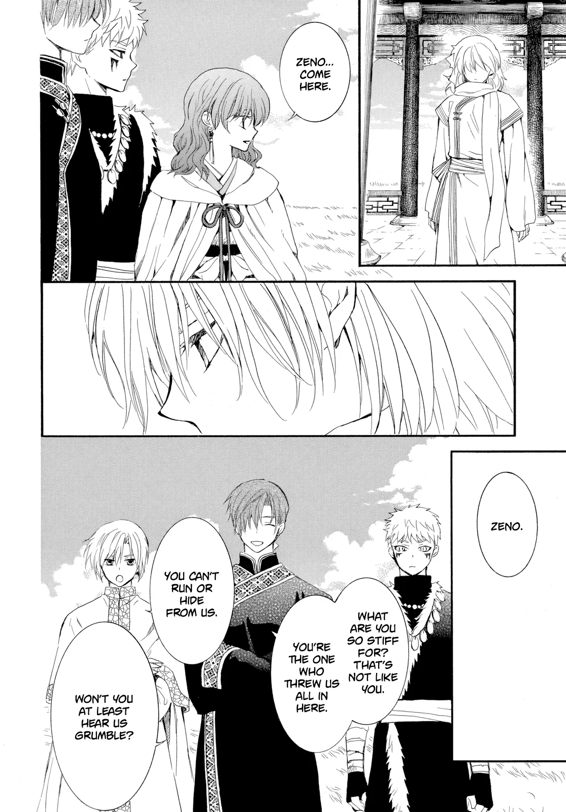 Akatsuki No Yona Chapter 263 page 7 - 