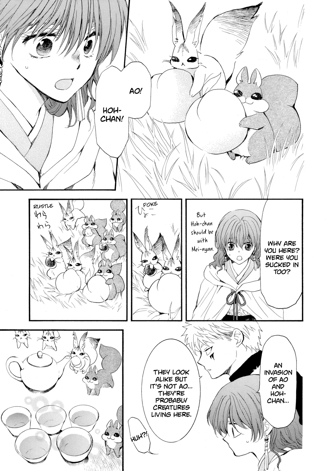 Akatsuki No Yona Chapter 263 page 10 - 