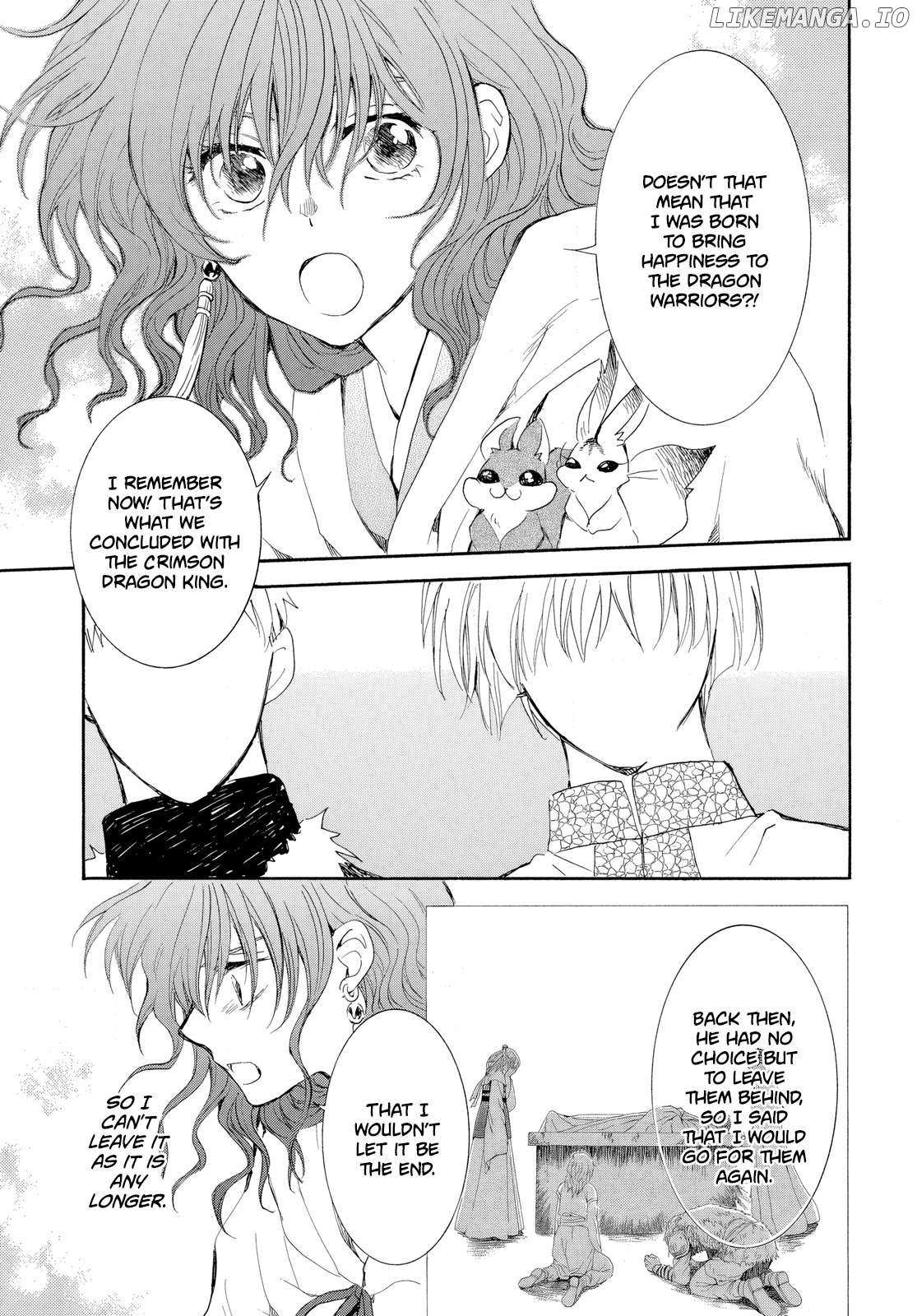 Akatsuki No Yona Chapter 264 page 12 - 