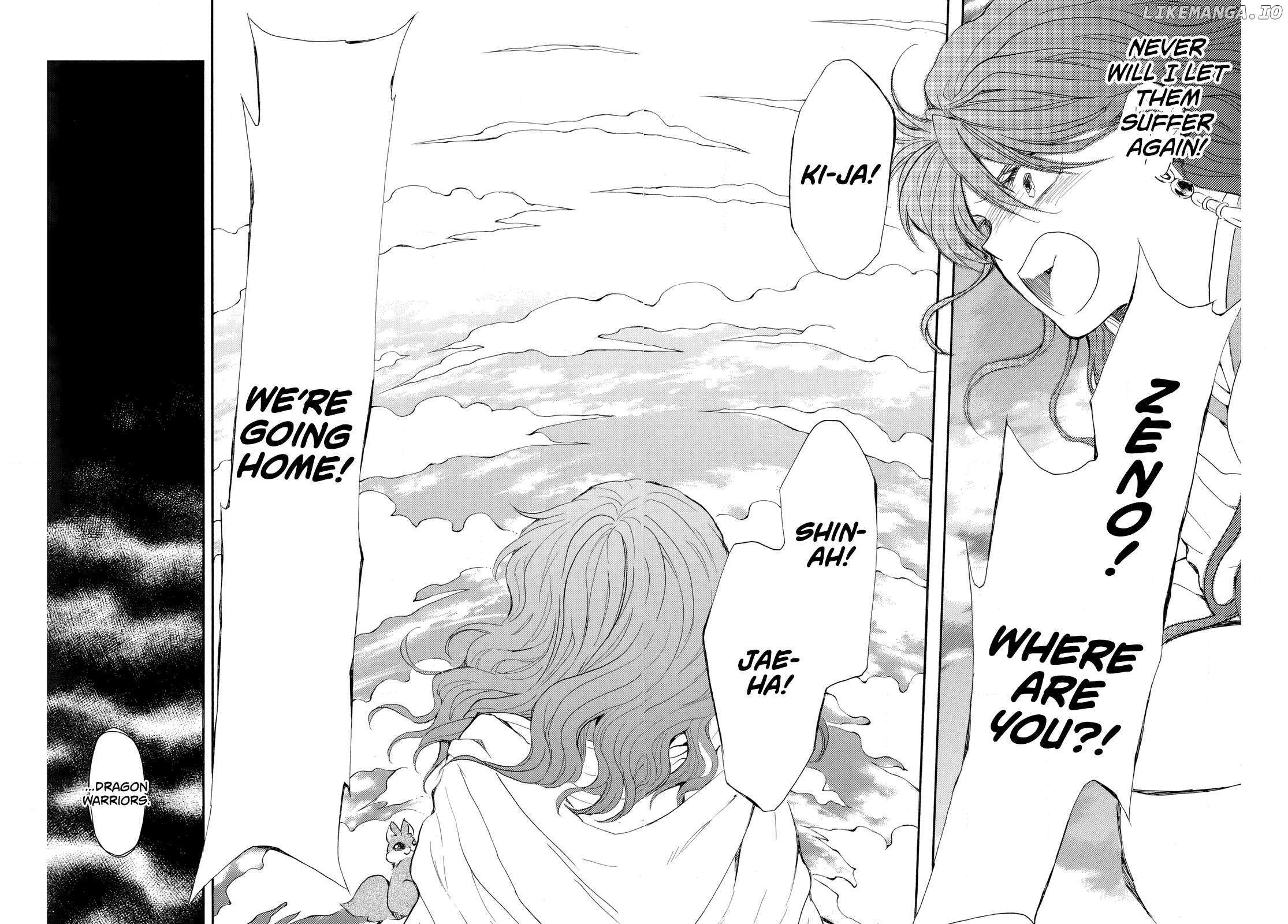 Akatsuki No Yona Chapter 264 page 13 - 