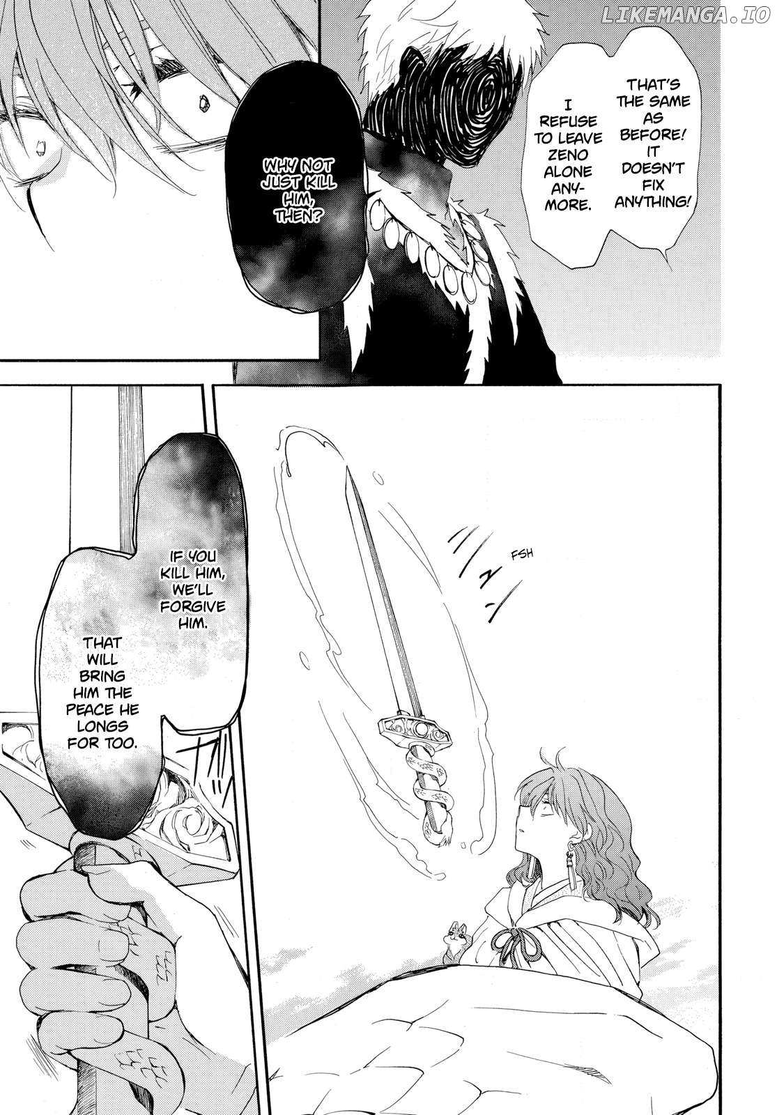 Akatsuki No Yona Chapter 264 page 15 - 