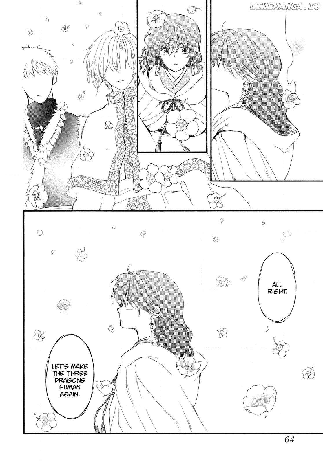 Akatsuki No Yona Chapter 264 page 18 - 