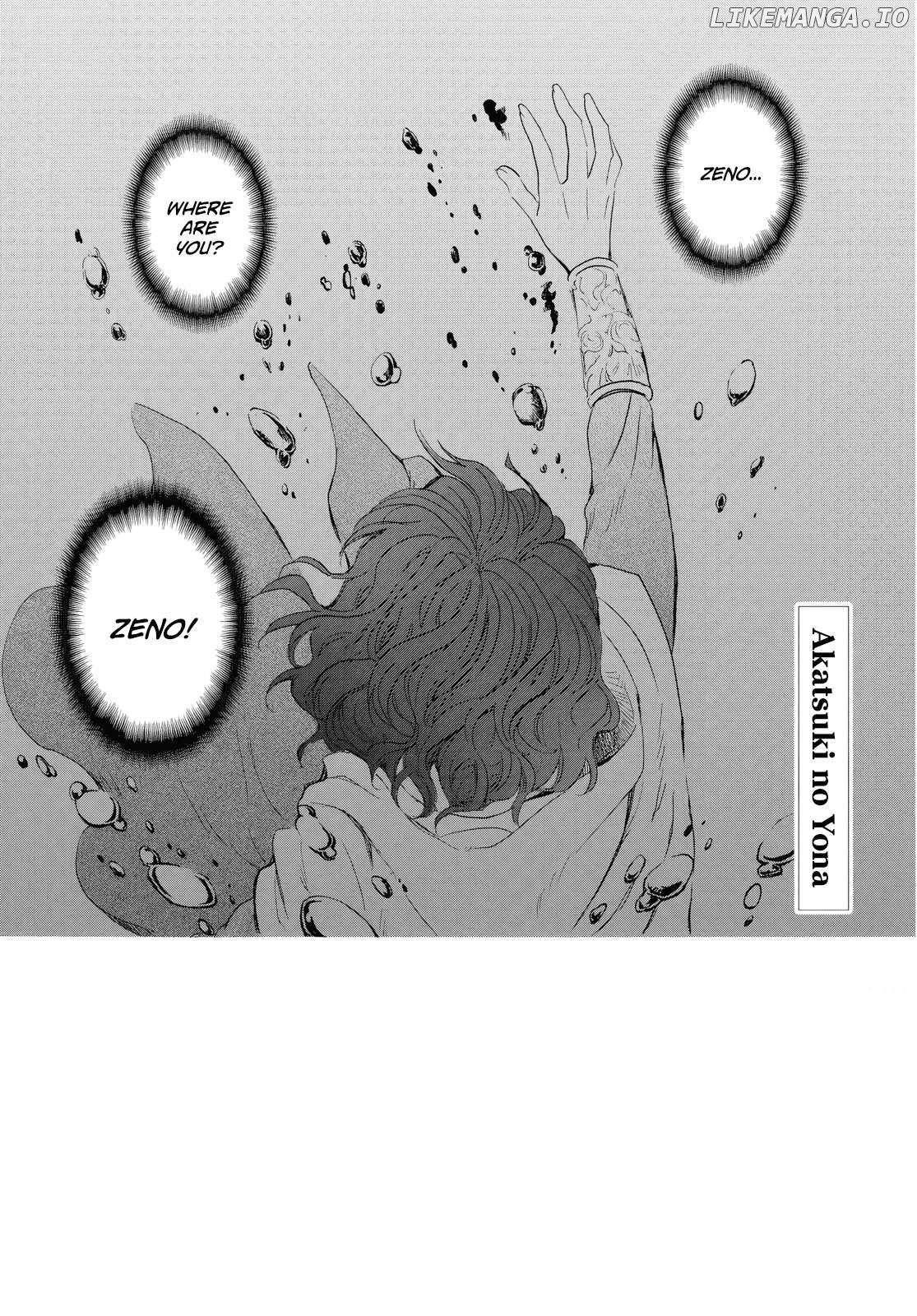 Akatsuki No Yona Chapter 264 page 3 - 