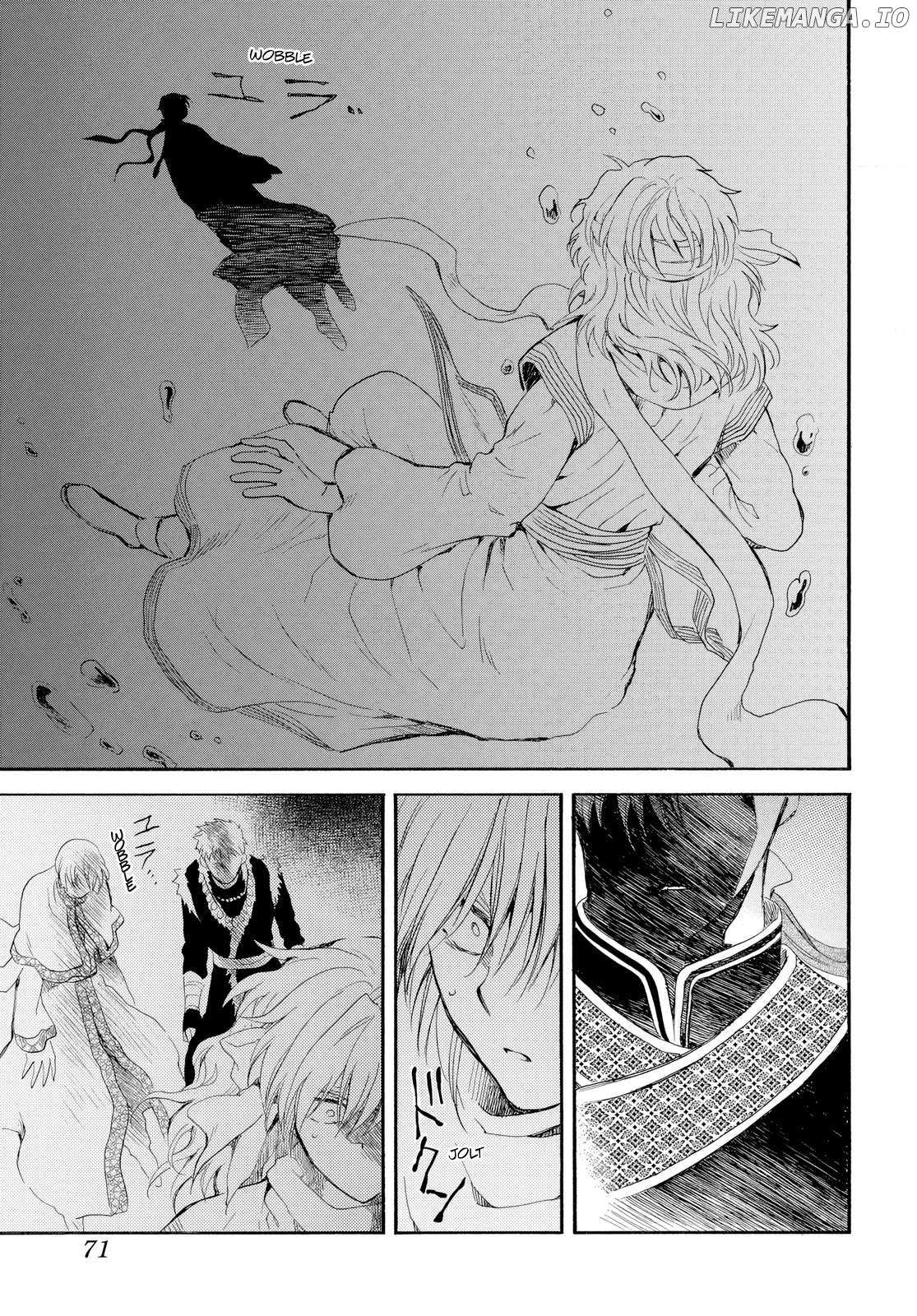 Akatsuki No Yona Chapter 264 page 25 - 