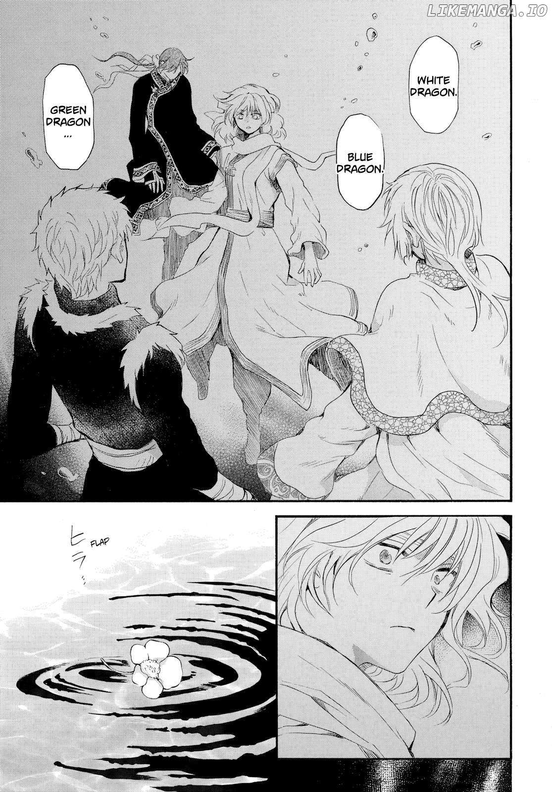 Akatsuki No Yona Chapter 264 page 27 - 