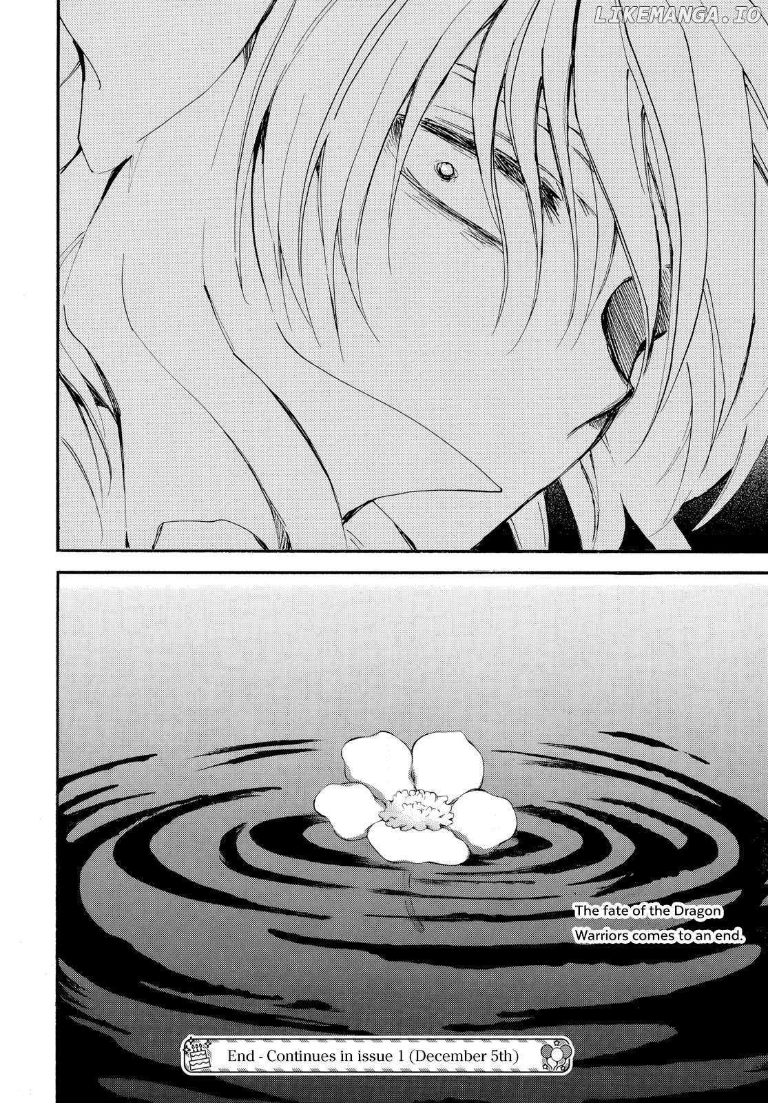 Akatsuki No Yona Chapter 264 page 30 - 