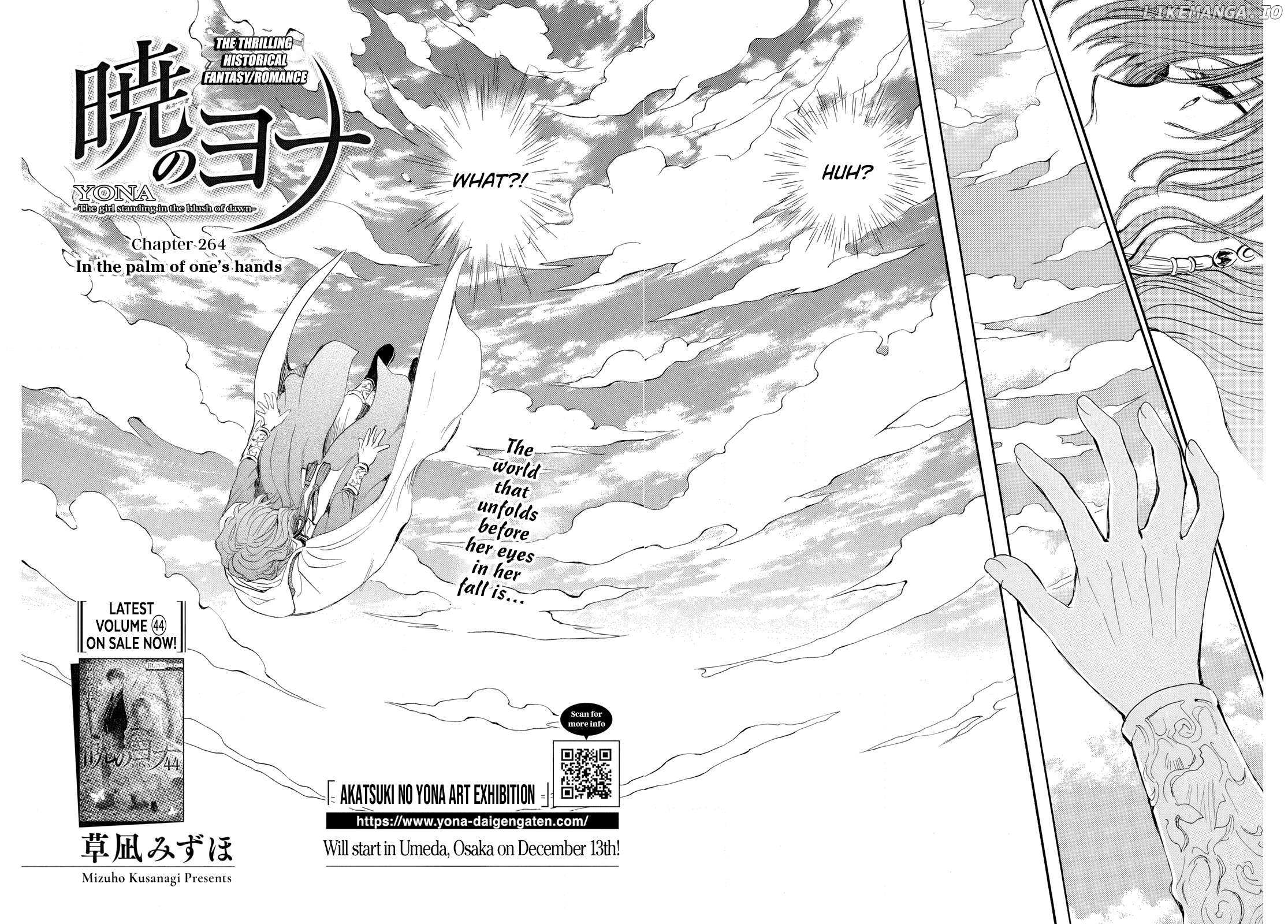 Akatsuki No Yona Chapter 264 page 4 - 