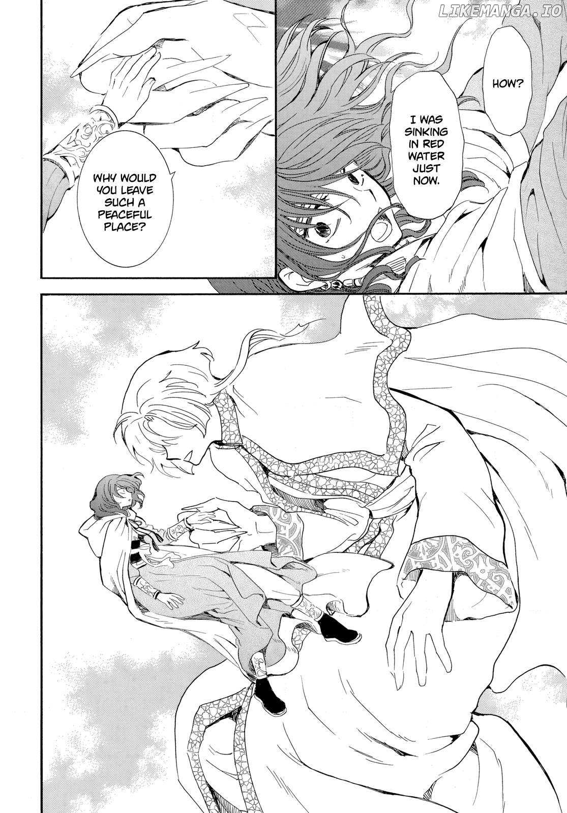 Akatsuki No Yona Chapter 264 page 5 - 