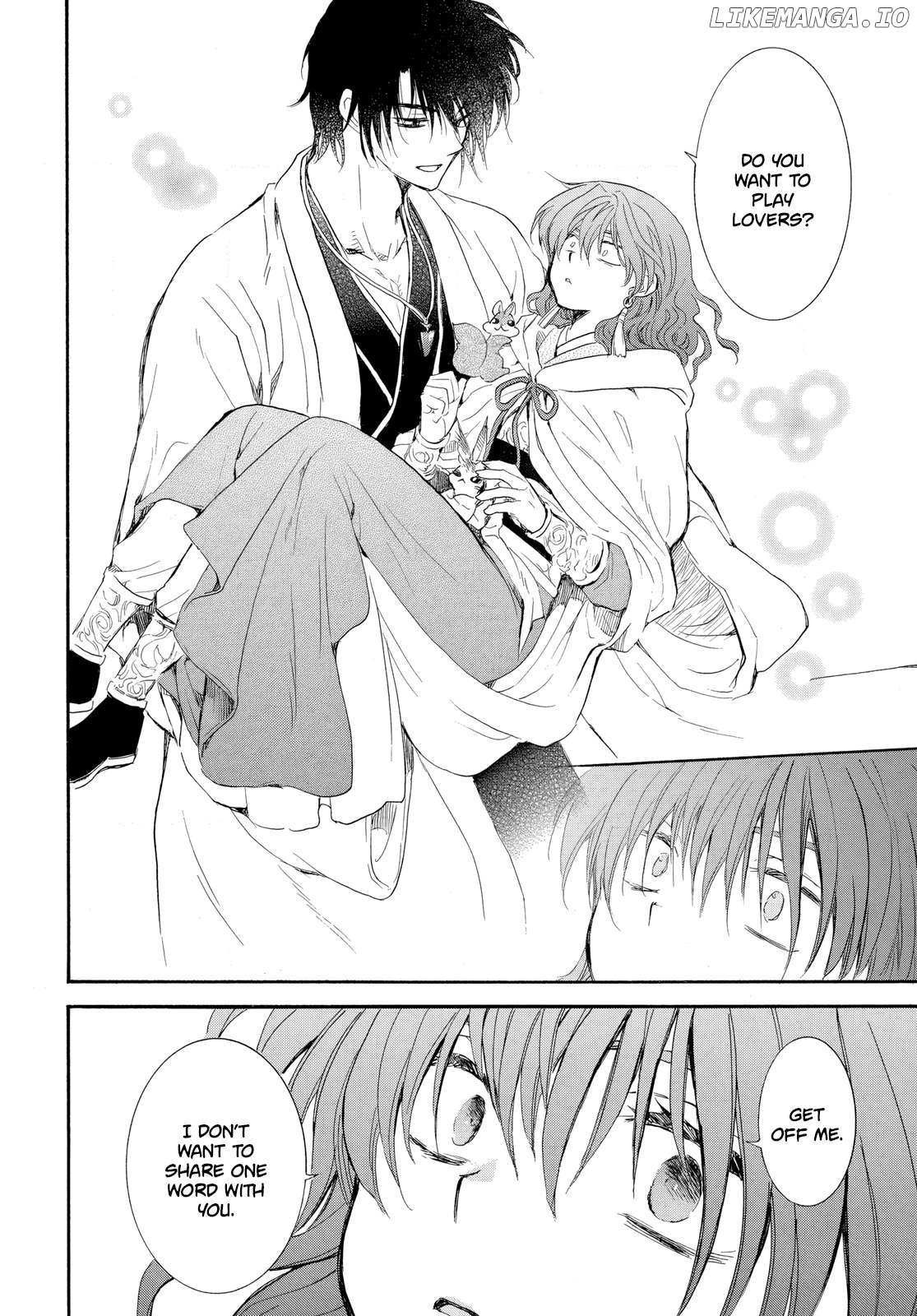 Akatsuki No Yona Chapter 264 page 7 - 