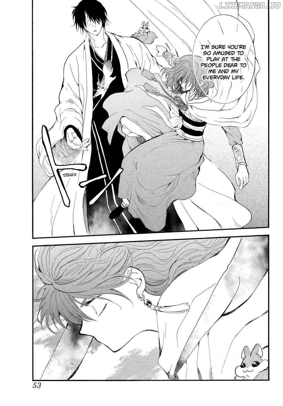 Akatsuki No Yona Chapter 264 page 8 - 