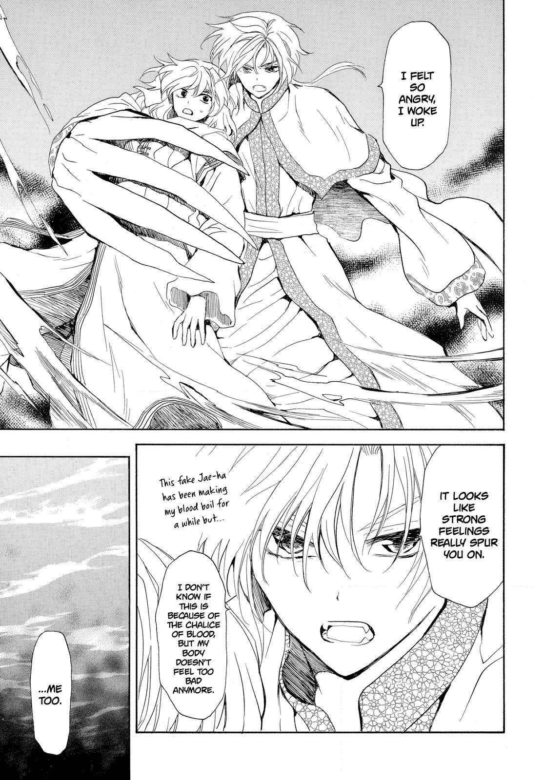 Akatsuki No Yona Chapter 265 page 16 - 