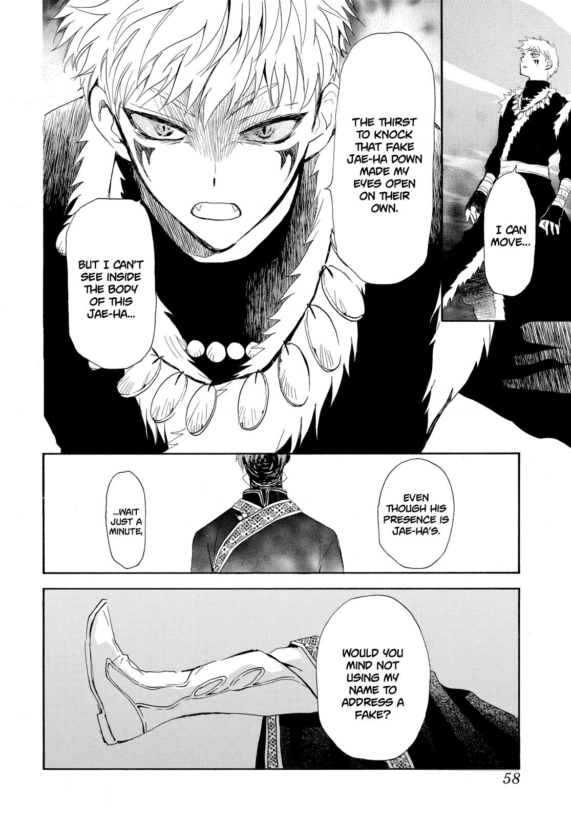 Akatsuki No Yona Chapter 265 page 17 - 