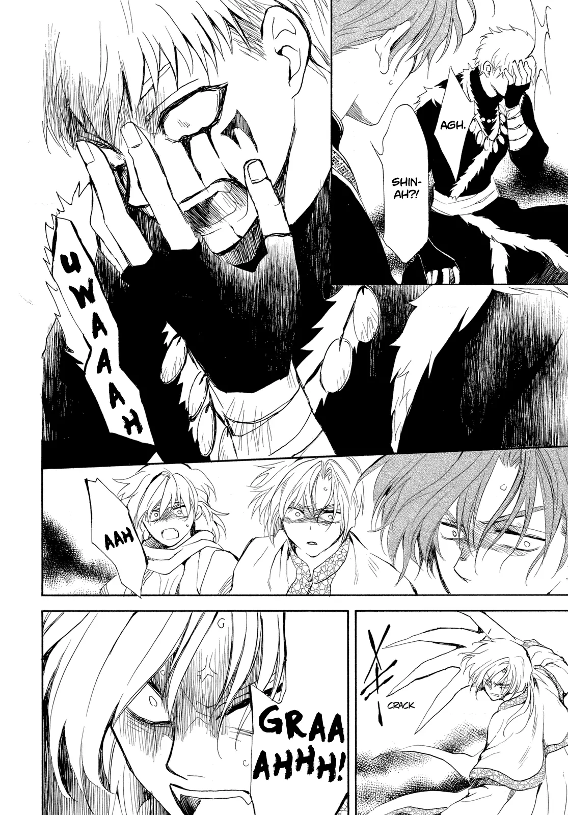 Akatsuki No Yona Chapter 265 page 25 - 